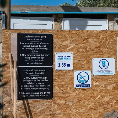 Thea Luxury Residences Aparthotel Zacharo