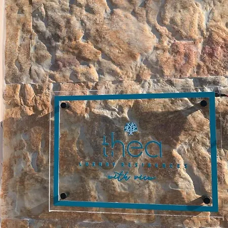 Thea Luxury Residences Apart-hotel 4*