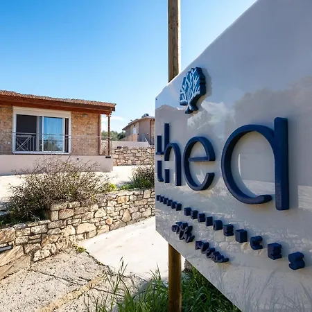 Apartahotel Thea Luxury Residences Zacharo