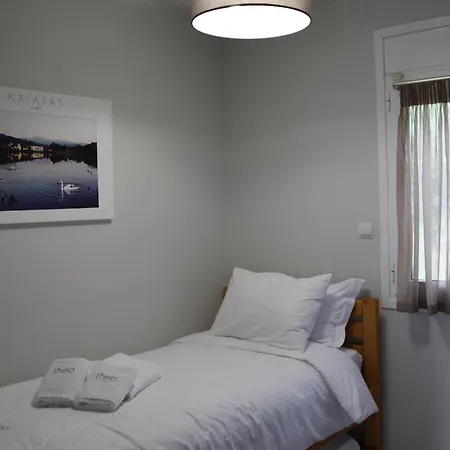 Thea Luxury Residences